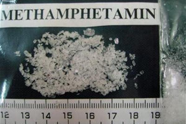 Tác hại của ma túy đá