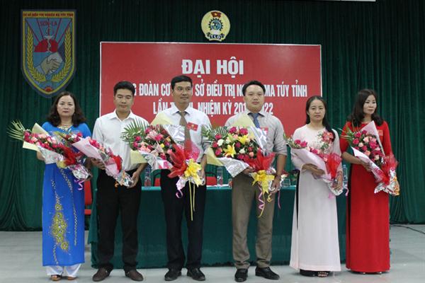 Công đoàn Cơ sở Cơ sở Điều trị nghiện ma túy tỉnh tổ chức Đại hội Công đoàn lần thứ III, nhiệm kỳ 2017 - 2022