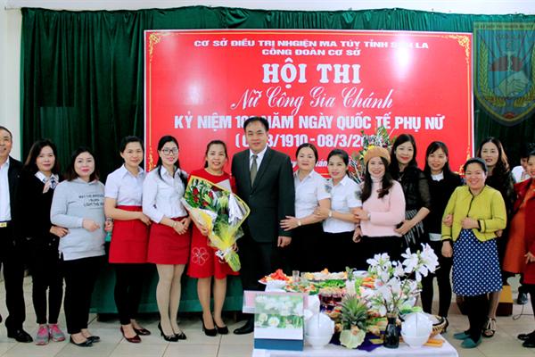 Hội thi " Nữ công gia chánh" tại Cơ sở Điều trị nghiện ma túy tỉnh