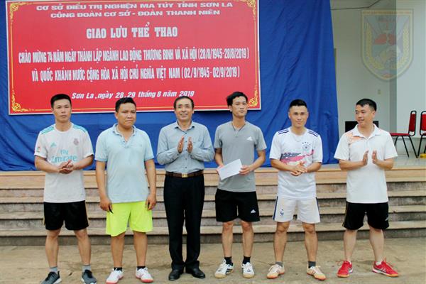 Một số hoạt động thể thao chào mừng kỷ niệm 74 Quốc khánh 2/9, ngày thành lập ngành Lao động Thương binh xã Hội và 25 năm thành lập Công đoàn Viên chức tỉnh.