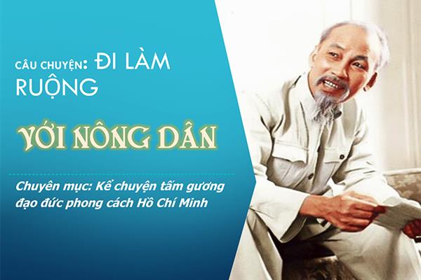 Câu chuyện " Đi làm ruộng với nông dân"