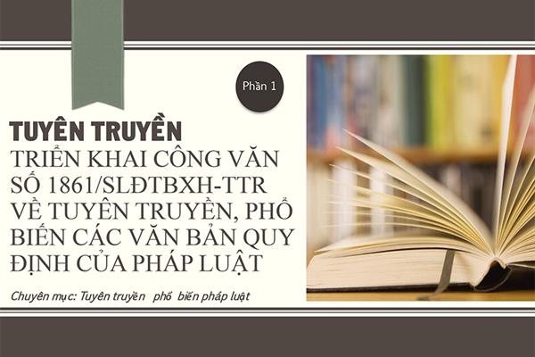 Tuyên truyền, triển khai văn bản: Thông tư số 03/2021/TT-TTCP ngày 30/9/2021của Thanh tra Chính phủ