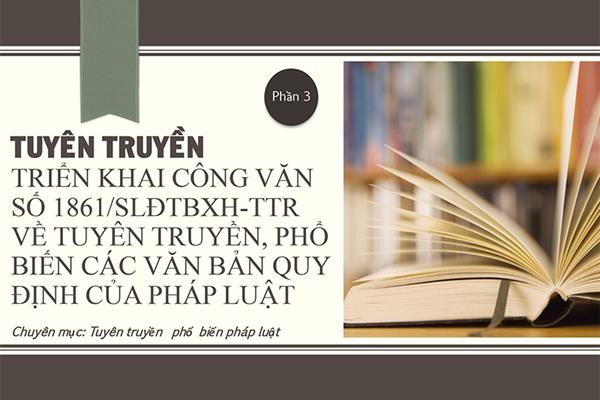 Tuyên truyền, triển khai văn bản: Thông tư số 05/2021/TT-TTCP ngày 01/10/2021 của Thanh tra Chính phủ về quy định quy trình xử lý đơn khiếu nại, đơn tố cáo, đơn kiến nghị, phản ánh