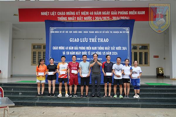 Giải thể thao kỷ niệm 49 năm ngày Giải phóng miền Nam, thống nhất đất nước 30/4 và 138 năm ngày Quốc tế lao động 1/5