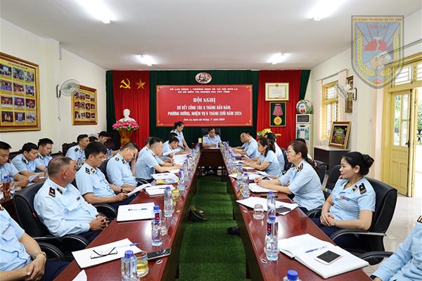 Hội nghị Sơ kết công tác 6 tháng đầu năm, phương hướng nhiệm vụ 6 tháng cuối năm 2024