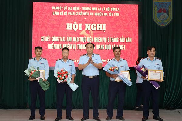 Đảng bộ bộ phận Cơ sở Điều trị nghiện ma túy tỉnh tổ chức Hội nghị quán triệt, tuyên truyền, triển khai thực hiện văn bản của Trung ương, Tỉnh ủy và Sơ kết 6 tháng đầu năm, triển khai nhiệm vụ 6 tháng cuối năm 2024