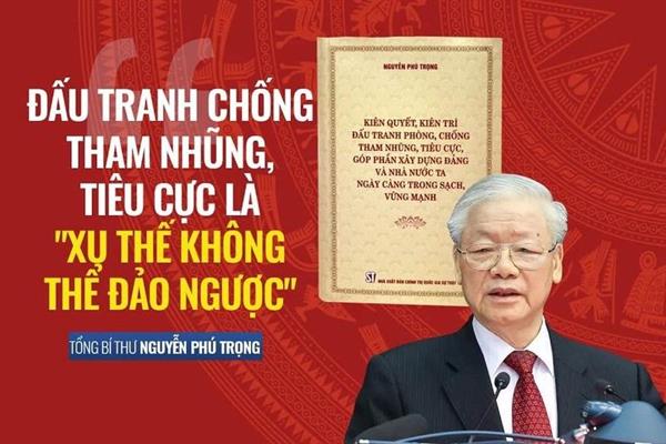 Tuyên truyền, phổ biến pháp luật về phòng, chống tham nhũng
