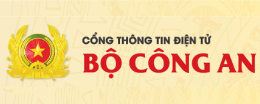 Bộ Công an