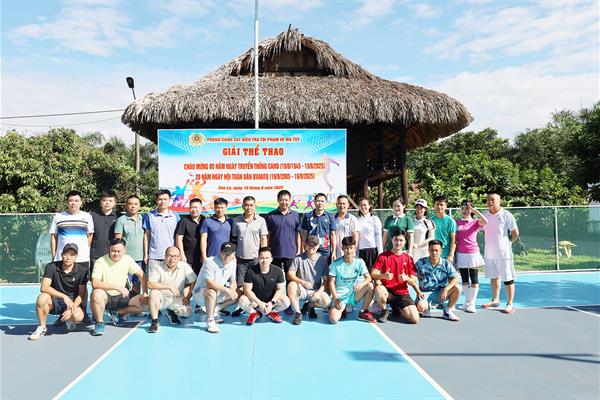 Phòng cảnh sát điều tra tội phạm về ma túy tổ chức giải thể thao  chào mừng kỷ niệm 80 năm Ngày truyền thống CAND